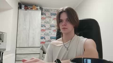 Snapshot of arcanetracer chatting on December 22, 8:39 pm Daniel online show from December 22, 8:39 pm