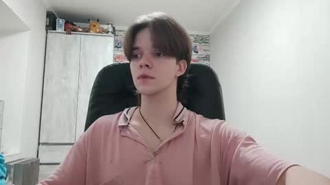 Snapshot of arcanetracer chatting on February 25, 7:45 pm Daniel online show from February 25, 7:45 pm