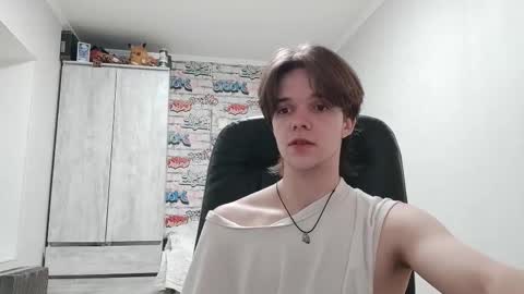 Snapshot of arcanetracer chatting on March 7, 8:28 pm Daniel online show from March 7, 8:28 pm