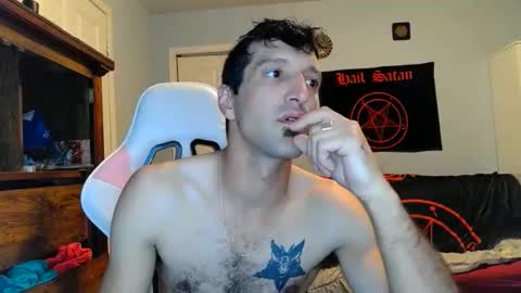 Snapshot of ardok1 chatting on October 17, 10:56 pm ardok1 online show from October 17, 10:56 pm