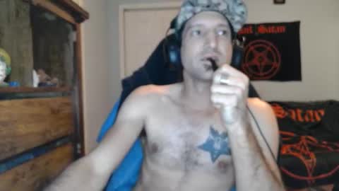 Snapshot of ardok1 chatting on November 6, 5:19 am ardok1 online show from November 6, 5:19 am