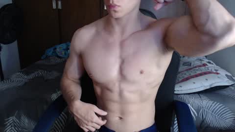 Ares D online show from December 13, 2:27 pm