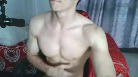 Snapshot of ares_aestheticgod chatting on July 30, 9:25 pm Ares D online show from July 30, 9:25 pm