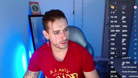 Snapshot of ares_blue chatting on January 31, 11:35 am ares blue online show from January 31, 11:35 am