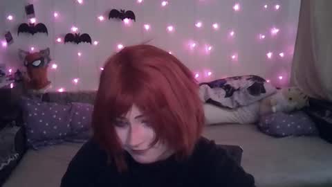 Snapshot of ari_corn chatting on December 11, 12:12 pm Ahri online show from December 11, 12:12 pm