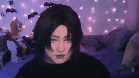 Snapshot of ari_corn chatting on March 12, 6:33 pm Ahri online show from March 12, 6:33 pm