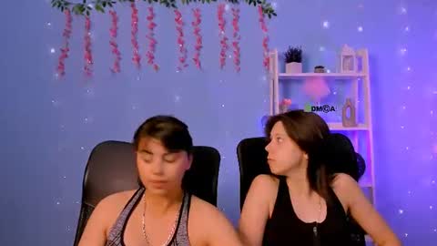 aria_wild_ online show from July 23, 1:58 am