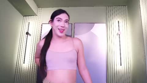 Ariaa online show from July 11, 1:25 pm