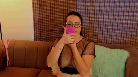 Ariana Cruz online show from July 9, 12:09 pm