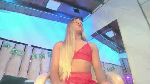 ariana_grande233 online show from July 2, 11:38 am