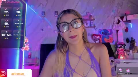 Snapshot of ariana_rosse__ chatting on February 25, 1:15 am Ariana online show from February 25, 1:15 am