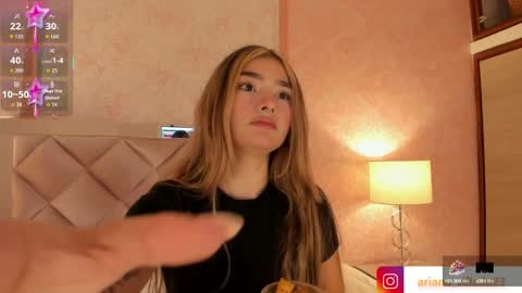 Ari online show from September 11, 4:12 am