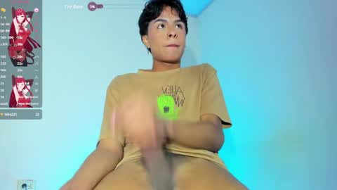 ariel_adan online show from February 19, 8:33 am