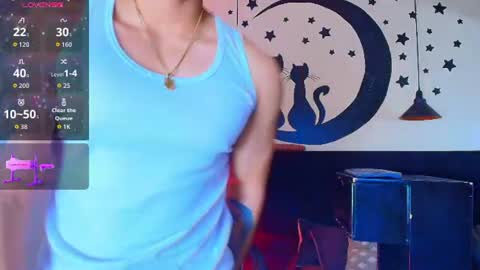 Ariies13 online show from July 19, 11:58 am