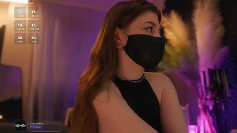 Arina online show from June 12, 3:22 pm