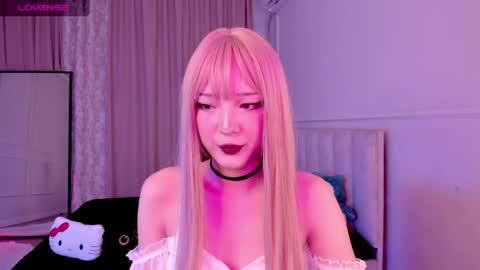 Snapshot of ariya_star chatting on May 6, 2:11 pm Ariya online show from May 6, 2:11 pm
