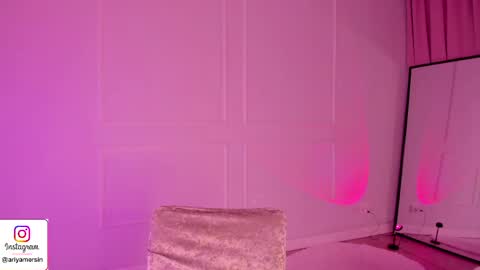 Snapshot of ariya_star chatting on May 26, 2:35 pm Ariya online show from May 26, 2:35 pm