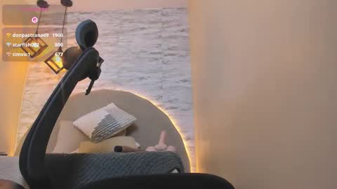 Snapshot of aron_bolt chatting on December 14, 4:56 pm ARON BOLT online show from December 14, 4:56 pm