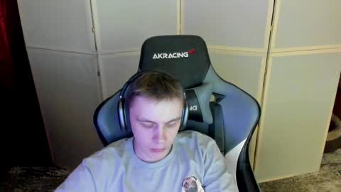 Snapshot of aron_neall chatting on December 4, 4:27 pm biggest penis online show from December 4, 4:27 pm