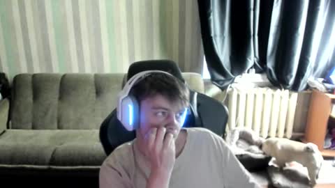 Snapshot of aron_neall chatting on October 22, 6:46 am biggest penis online show from October 22, 6:46 am