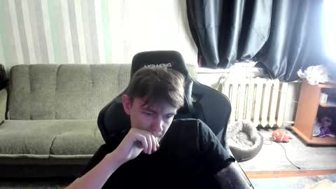 Snapshot of aron_neall chatting on October 28, 7:23 am biggest penis online show from October 28, 7:23 am