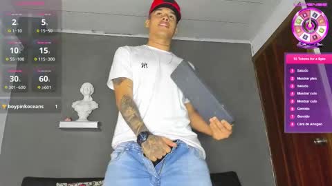 AROON HOT online show from February 13, 10:39 pm