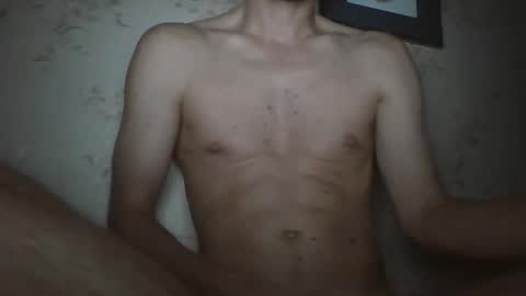 Snapshot of arthurinparis chatting on May 31, 7:48 pm ajul75 online show from May 31, 7:48 pm