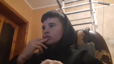 Snapshot of arvyn_ chatting on April 19, 4:28 pm Denis online show from April 19, 4:28 pm