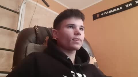 Snapshot of arvyn_ chatting on April 30, 8:31 am Denis online show from April 30, 8:31 am
