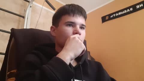 Snapshot of arvyn_ chatting on May 6, 7:35 am Denis online show from May 6, 7:35 am