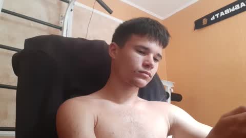 Denis online show from July 13, 9:45 am