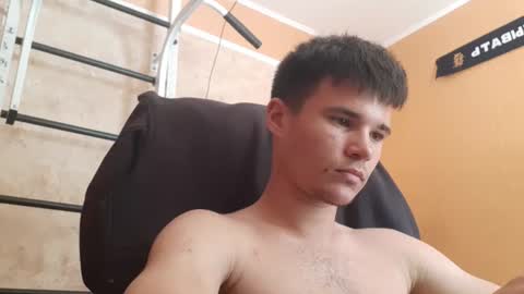 Denis online show from July 15, 10:09 am