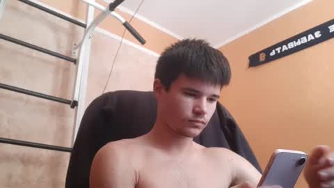 Denis online show from August 4, 8:39 am