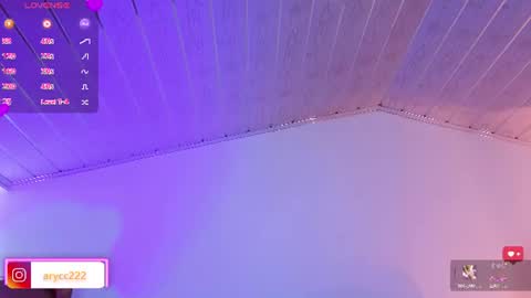 arycooper_ online show from July 27, 11:39 am