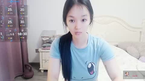 Lily online show from July 26, 3:14 am