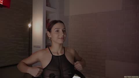 Call me Ann online show from December 12, 7:37 pm