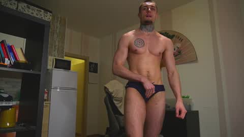 Jerk Machine online show from January 19, 4:04 pm