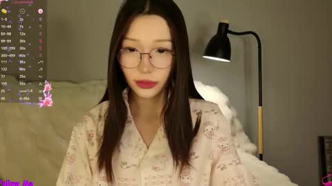 Snapshot of asian_euphoria chatting on March 12, 4:35 pm Dju online show from March 12, 4:35 pm