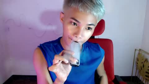 Snapshot of asian_lover05 chatting on July 13, 7:05 pm asian_lover05 online show from July 13, 7:05 pm