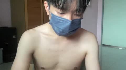 Snapshot of asianbigfun chatting on July 5, 5:14 am Jay online show from July 5, 5:14 am
