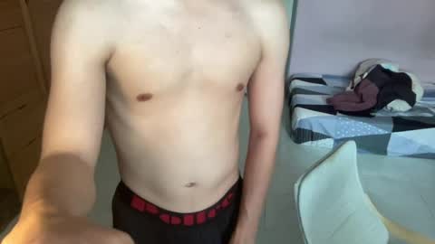Snapshot of asianbigfun chatting on August 4, 5:21 am Jay online show from August 4, 5:21 am