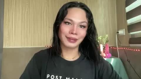 Snapshot of asianflirty_maicaxx chatting on May 17, 12:41 am asianflirty_maicaxx online show from May 17, 12:41 am