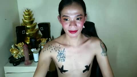 Snapshot of asianhoney_babe30 chatting on November 14, 7:23 pm PRINCESS online show from November 14, 7:23 pm
