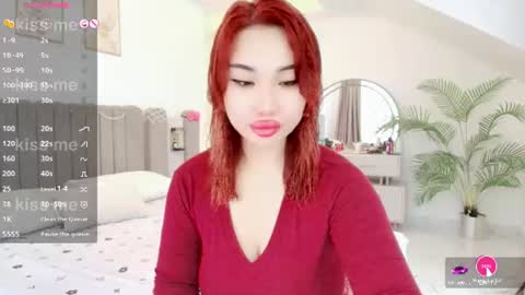 Snapshot of asianlumi chatting on July 23, 4:49 pm asianlumi online show from July 23, 4:49 pm