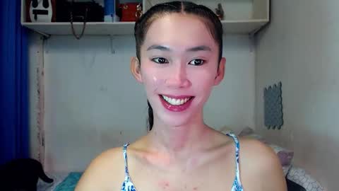 Snapshot of asianqt19 chatting on November 16, 9:59 am J A D E online show from November 16, 9:59 am