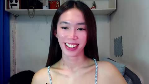 Snapshot of asianqt19 chatting on November 29, 9:23 am J A D E online show from November 29, 9:23 am