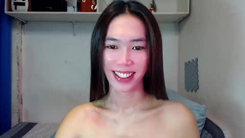 Snapshot of asianqt19 chatting on November 30, 10:30 am J A D E online show from November 30, 10:30 am