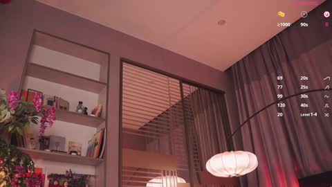 Audrey online show from December 4, 5:33 pm