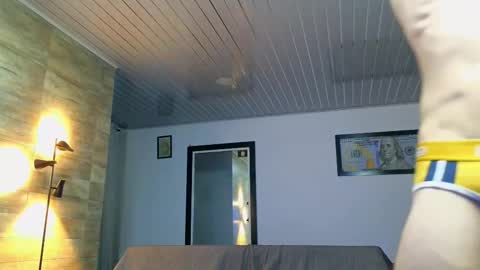 Snapshot of asmodeo_cox chatting on December 5, 5:38 am Asmodeo - online show from December 5, 5:38 am