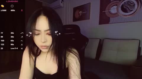 Asuna online show from February 7, 6:55 pm